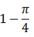 Maths-Trigonometric ldentities and Equations-56593.png